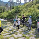 산청 동의보감촌 이미지