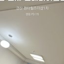 펜타힐즈1로L 이미지