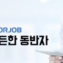 유당마을부속의원 이미지