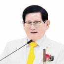 신천지