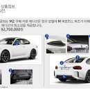 2024-02-0083 - 부여군 | 2024-02-0083