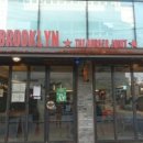 브루클린 더 버거 조인트 (BROOKLYN THE BURGER JOINT) 삼성점