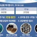 카이로스독서실 - 성남시 분당구 중앙공원로40번길 4 | 카이로스독서실