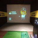 프랜즈 아카데미 서면점 | 서면스크린골프,프렌즈아카데미서면점 후기들려드릴게요