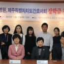 한마음정신병원 이미지