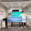 늘푸른지역아동센터 이미지