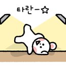 수제감꿀빵 네이버블로그