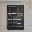 복돼지공인중개사-jc헤어 | 군산 속눈썹연장 시술샵 품위있는 그녀👁️‍🗨️