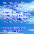삼양로 이미지