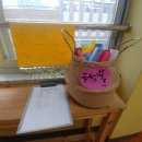 선운중학교 이미지