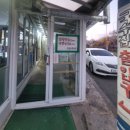 행복중심고양파주생협덕양매장 | [고양/행주산성 맛집] 벚꽃 막차 타며 즐기는...양의 잔치국수, '원조국수집' 내 돈 내산 방문 후기