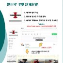 풍동 1280-1번지 이미지
