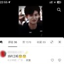 덕하백양 | 20241018 임가륜 RV 상하이 행사 인터뷰(재업)