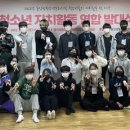 동안성청소년문화의집 이미지