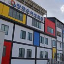 여성회관(평생학습관) 이미지