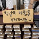 남도정 이미지