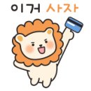 경동칼집 이미지