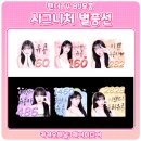 제이미디어