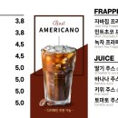 빵쌤화성안녕점 - 24535 | 빵쌤화성안녕점