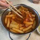피자마루 지축점