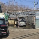 도곡세차장 - 강남구 도곡로 162 | 도곡세차장