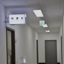 미연출미용실 | “수청동 미용실 찾으세요? 리앤드프리미엄살롱, 편하게 오시는 길 안내”