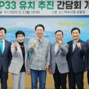 국정 이미지