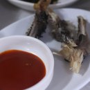 일미아구찜 이미지