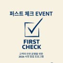 포항오토모빌 네이버블로그