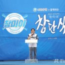 창미 경남에나뉴스