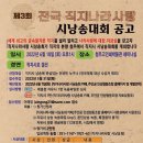 주인공인성협동조합 이미지