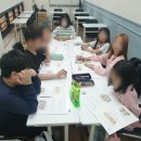 에스케이에듀학원 - 오산시 오산로 91-10 | 에스케이에듀학원