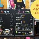 씨즐아트 이미지