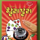 컨설팅 RA 준비 및 지원 후기