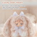 짱인형 SHOP | 베이비쓰리 코코노 럭키스타 600% 인형 언박싱 후기