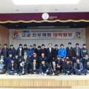 물금고등학교 이미지