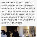 무인76 이미지