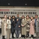 글로벌문화예술 이미지