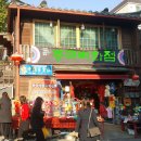 [공지] 중국소품、벽지、등롱도매 jinhuihuang.cafe24.com