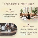 안온 민박 이미지