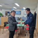 한려이엔지