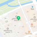 국가대표단국대백호태권도장 이미지