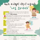 나도 화가 이미지