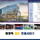 젤존약국 이미지