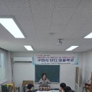 비산동 행복문화센터 이미지