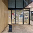 돌산화장실 | 여수 돌산 대형카페 스타벅스 한정메뉴 후기