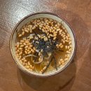 더밥(인덕원점) 이미지