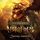 주식회사 신화 이미지