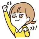 도기냐미 이미지