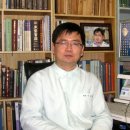 생일체질한의원 티스토리